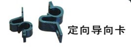 【利源—【大棚配件生产】—咨询！】山东大棚配件生