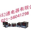 奉贤智能温控器，供应幻通实惠的智能温控表