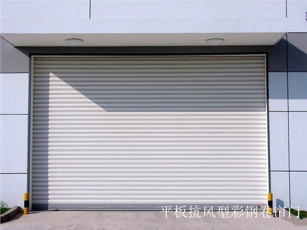 广盛消防设备价位合理的平板抗风型彩钢电动卷帘门【
