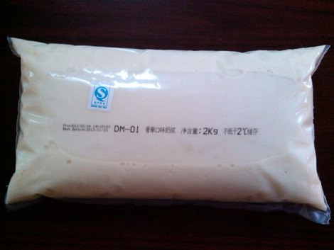申子辰食品公司-知名的奶浆供应商：好的奶浆