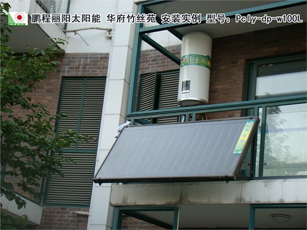 蚌埠阳台能——【荐】价格合理的阳台壁挂式