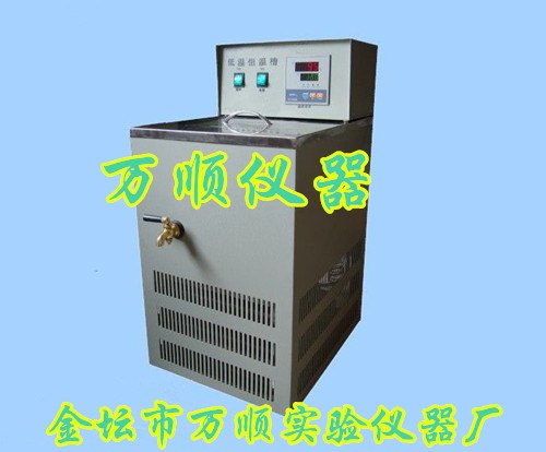 低温恒温水槽