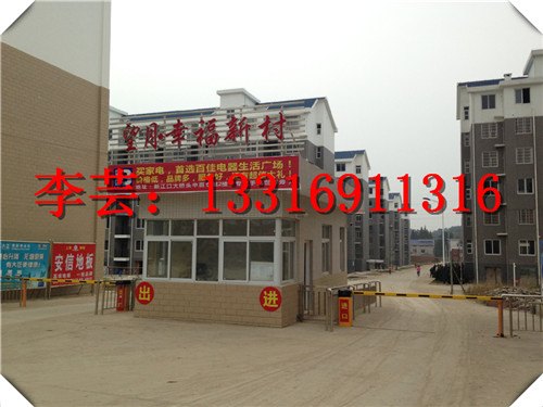 秦皇岛专业挡车器哪家好？廊坊智能挡车器