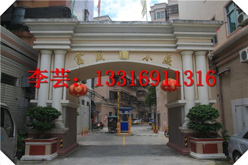 廊坊拦车器十大品牌-秦皇岛拦车器生产厂家