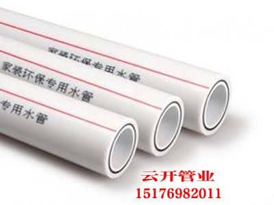 石家庄哪里有供应专业的钢塑管 钢塑管价格