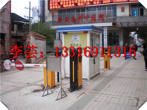 廊坊拦路器哪家质量好?蓝西特拦路器