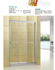 淋浴房厂家品牌