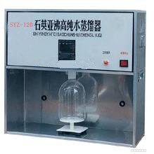 石英亚沸高纯水蒸馏水器