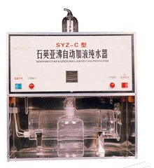 石英亚沸自动加液纯水器 全石英玻璃制品