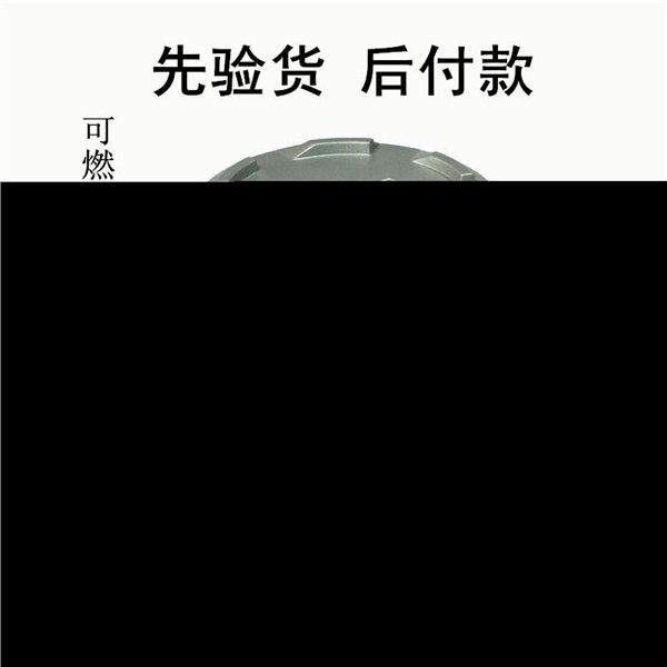 可燃气体报警器厂家/可燃气体报警器生产