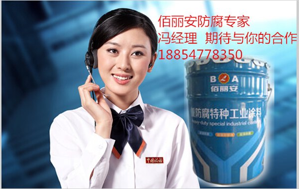 环氧煤沥青防腐漆钢管环氧煤沥青防腐涂料。