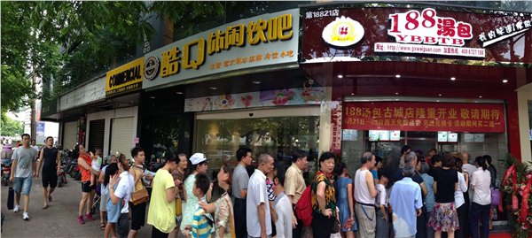 品牌好的包子加盟连锁店：南宁具有品牌的包子加盟连