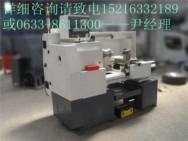 汽车快速修复工具