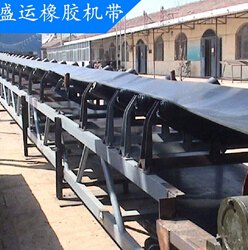 厂家热销输送机