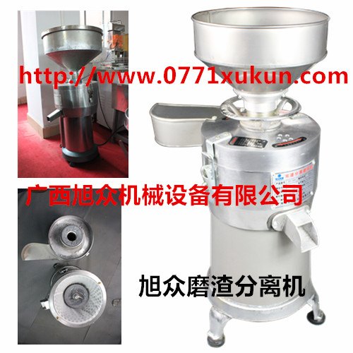 广西浆渣分离机价格  南宁家用浆渣分离机在哪里有卖