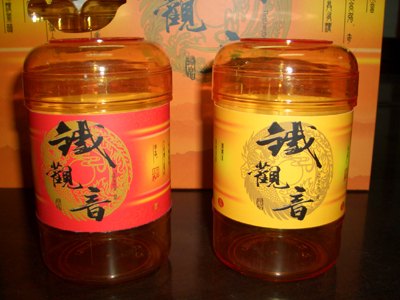 泉州塑料盒供货厂家_专业的塑料展示盒供应商【普明