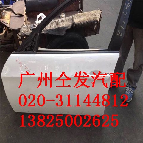 供应路虎发现4前桥/后桥原装拆车件