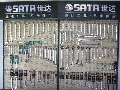 合肥世达工具★合肥世达工具零售供应商【德维特】