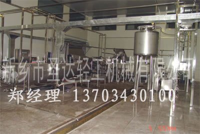 好用的沙棘加工系列设备——供应河南专业的沙棘加工