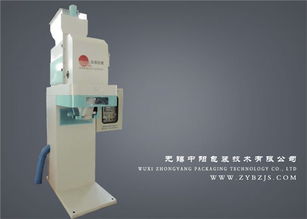 LCS-50型【自动定量包装机】无锡中阳包装