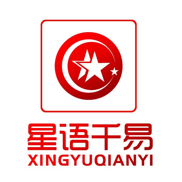 供应范冰冰签约经纪公司王牌经纪人微号认证1341646020