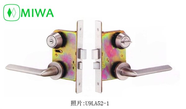 原装进口MIWA美和门锁13LA防火门锁