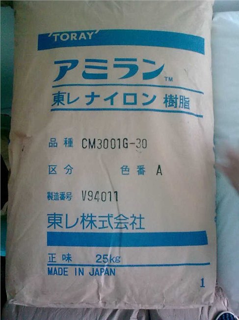 PA66日本东丽CM3004G15玻纤15% 阻燃V0