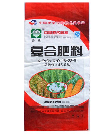 山东化肥包装袋：山东销量好的化肥包装袋讯息