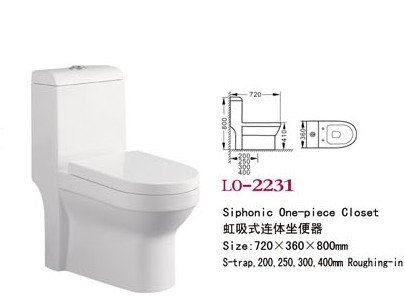 英歌尼斯卫浴九牧马桶_优质的九牧马桶 马桶厂家