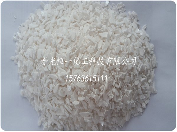 片状氯化钙价格|山东价格合理的片状氯化钙