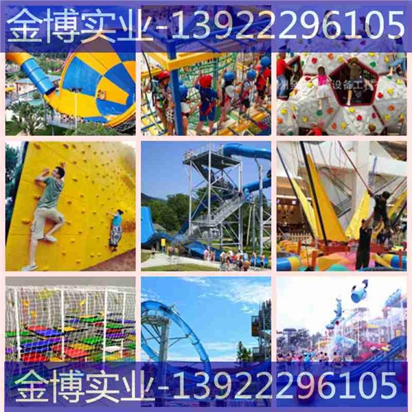 游乐设备厂七台河|游艺机|专业制造|木马