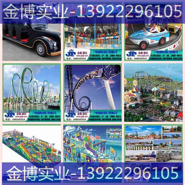 3d打印机嘉兴|摩天轮|整体方案|拍拍乐