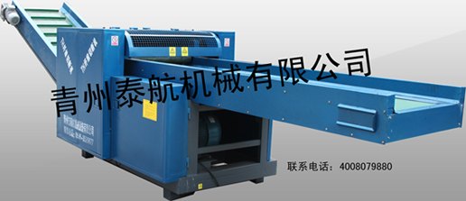 TH纤维切断机配件 纤维切断机价格 纤维切断机