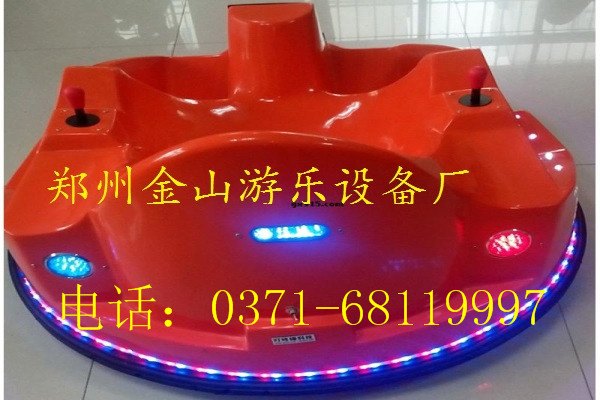 郑州优惠的碰碰车供销 厂家推荐电瓶碰碰车