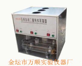 石英亚沸自动高纯水蒸馏器 石英高纯水蒸馏器