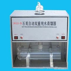 石英自动双重纯水蒸馏器 全石英玻璃制品