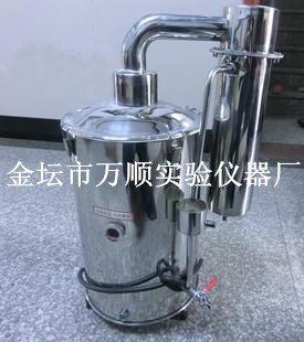 普通型不锈钢电热蒸馏水器 自动断水型可选