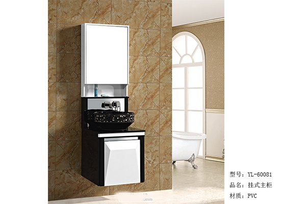 浴室柜批发 /浴室柜厂家/浴室柜加盟/浴室柜十大