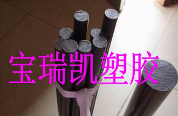 批发零切POM-H+TF板棒 优质机械强度Delrin AF棒价格优惠