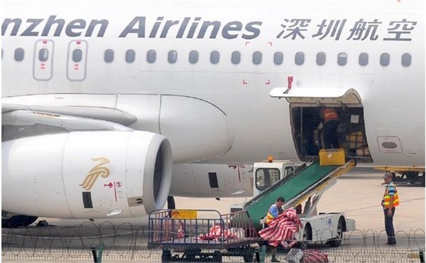 深圳到鄂尔多斯空运、东莞空运到鄂尔多斯