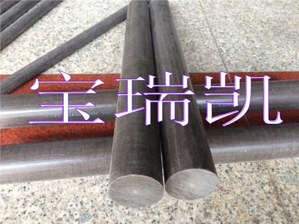 供POM+PTFE棒 耐高温DELRIN AF棒 POM30%PTFE