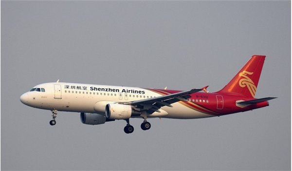 深圳到哈尔滨空运、东莞有货物空运到哈尔滨