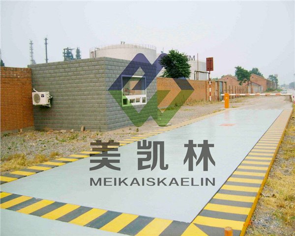 100T地磅供应|洛阳专业的地磅哪里买