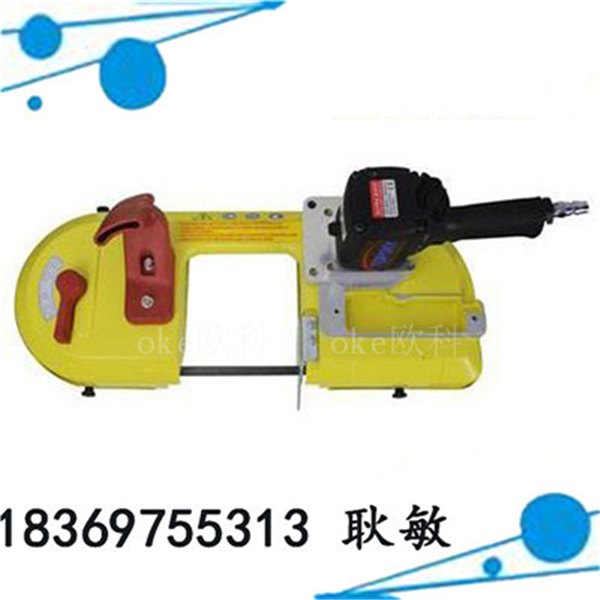 轨道专用气动线锯，jqx-120气动锯切割钢管