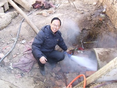 四川温泉开发——辽宁可靠的温泉开发公司 太行