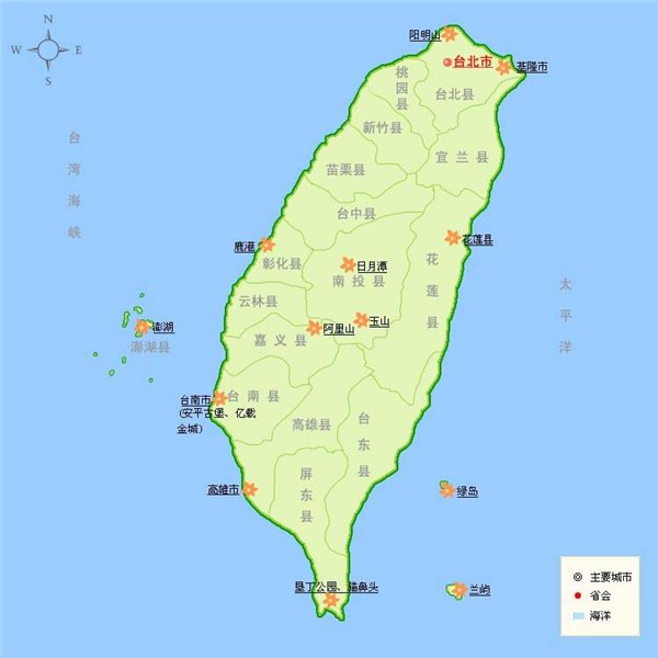 潮州海运到台湾、潮州发台湾快递