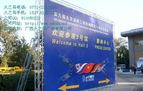 主营《南宁木结构背板搭建|南宁木结构背板搭建|木结构背板搭建