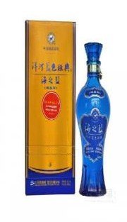 南京放心的洋河海之蓝绵柔型白酒供应  _年底聚餐