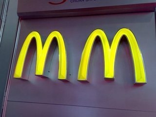 吴江三维吸塑字定制☆飞龙☆吴江三维吸塑字公司/吴