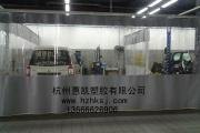 杭州惠凯塑胶-知名的洗车防水帘供应商，广西洗车防